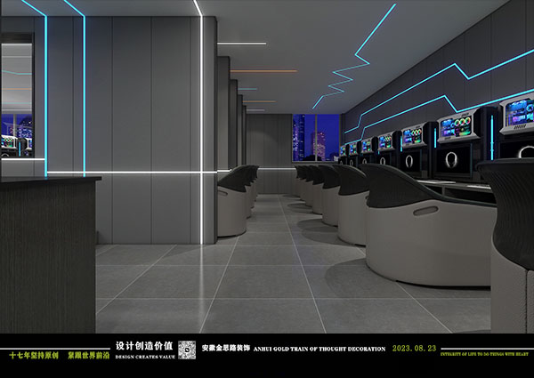 網(wǎng)吧裝修 網(wǎng)吧裝修