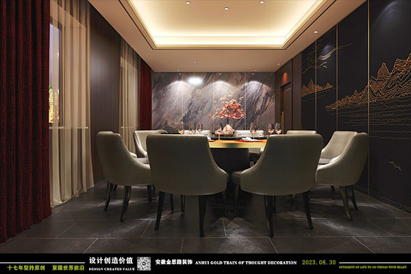 餐廳包廂設(shè)計(jì)