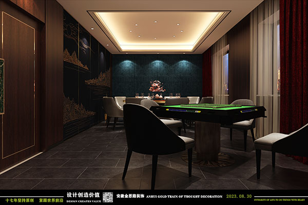 餐廳包廂設(shè)計(jì)