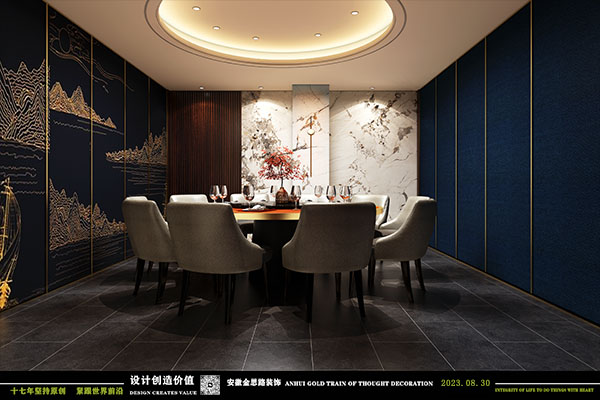 餐廳包廂設(shè)計(jì)