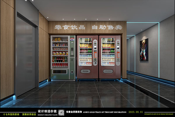 電競酒店設(shè)計 電競酒店設(shè)計
