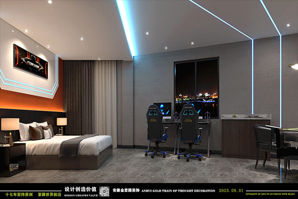 電競酒店設(shè)計 電競酒店設(shè)計