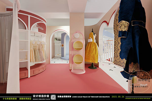 親子游樂餐廳裝修 親子游樂餐廳裝修