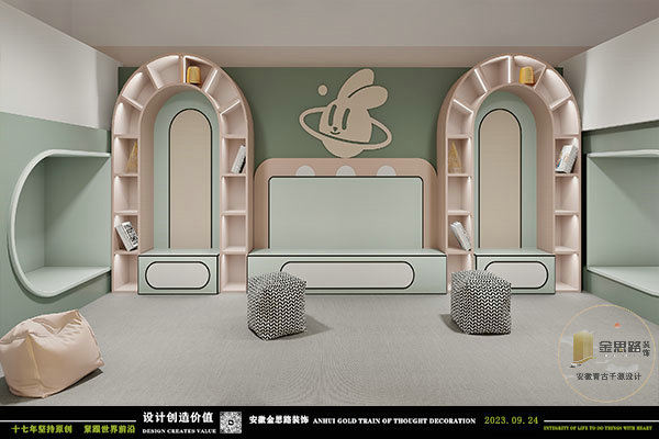 親子游樂餐廳裝修 親子游樂餐廳裝修