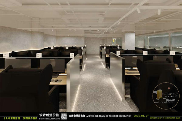 娛樂綜合體裝修 娛樂綜合體裝修