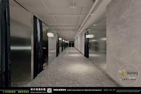 娛樂綜合體裝修 娛樂綜合體裝修