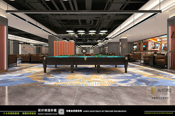 臺(tái)球室裝修 臺(tái)球室裝修