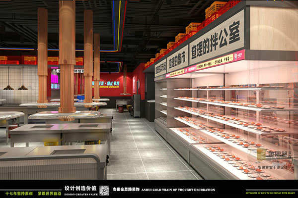 飯店裝修 飯店裝修