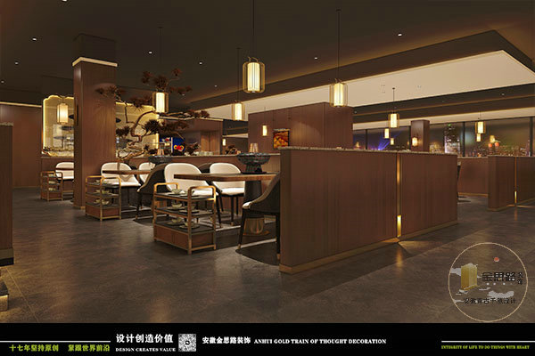 餐飲裝修 餐飲裝修