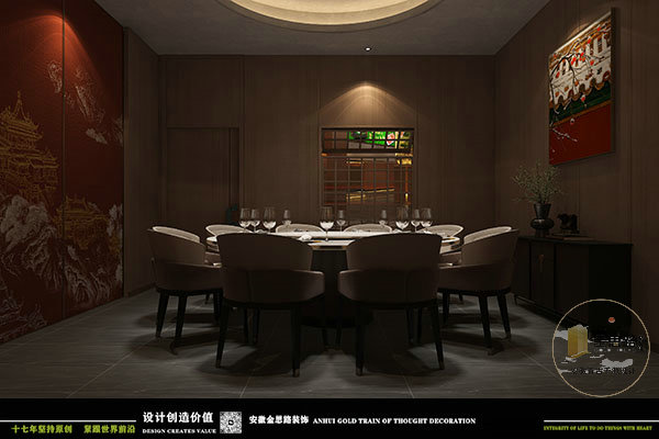 餐飲裝修 餐飲裝修