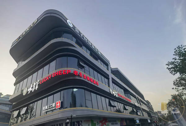 餐飲店裝修 餐飲店裝修